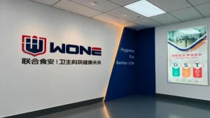 Food factory hygiene solutions at Hefei Experience Center